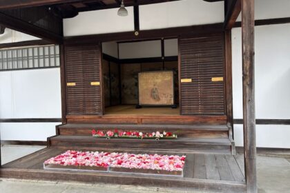 3月２２日