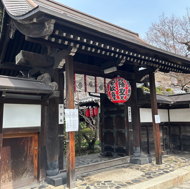3月２９日