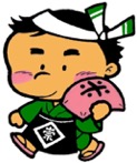 やまそうくん