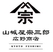 山城屋宗三郎　広野商店